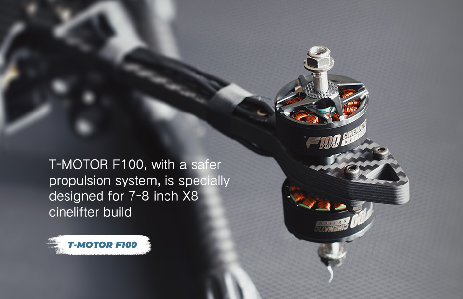 �˾���ũ  T-motor F100 1350KV �ó׸�ƽ ���� 2