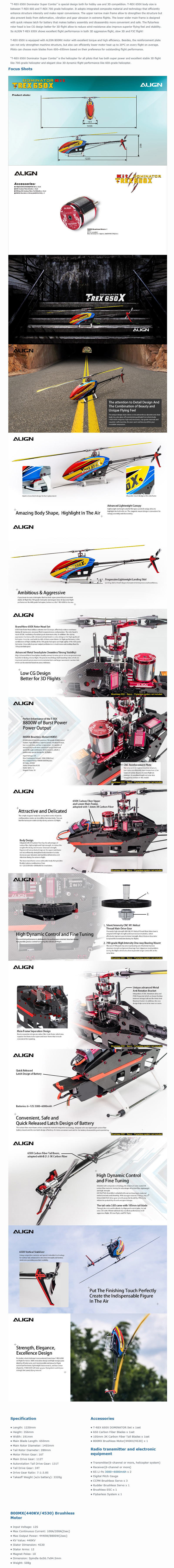 �˾���ũ RH65E02XW [ALIGN] T-Rex650X Dominator Kit Versions 2