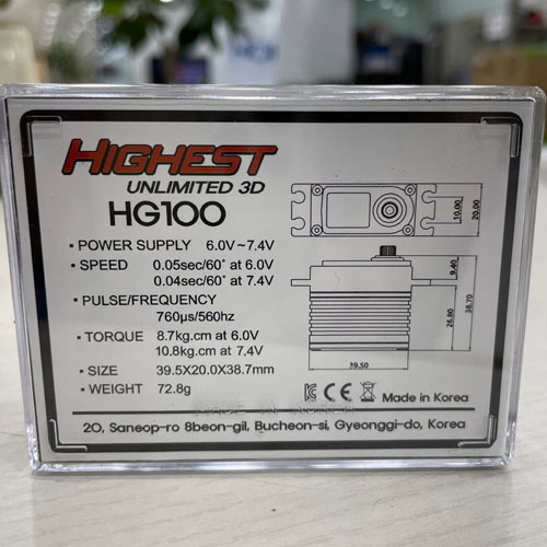 [ܼ]  [HIGHEST] HG100 귯 Ż  -    õ