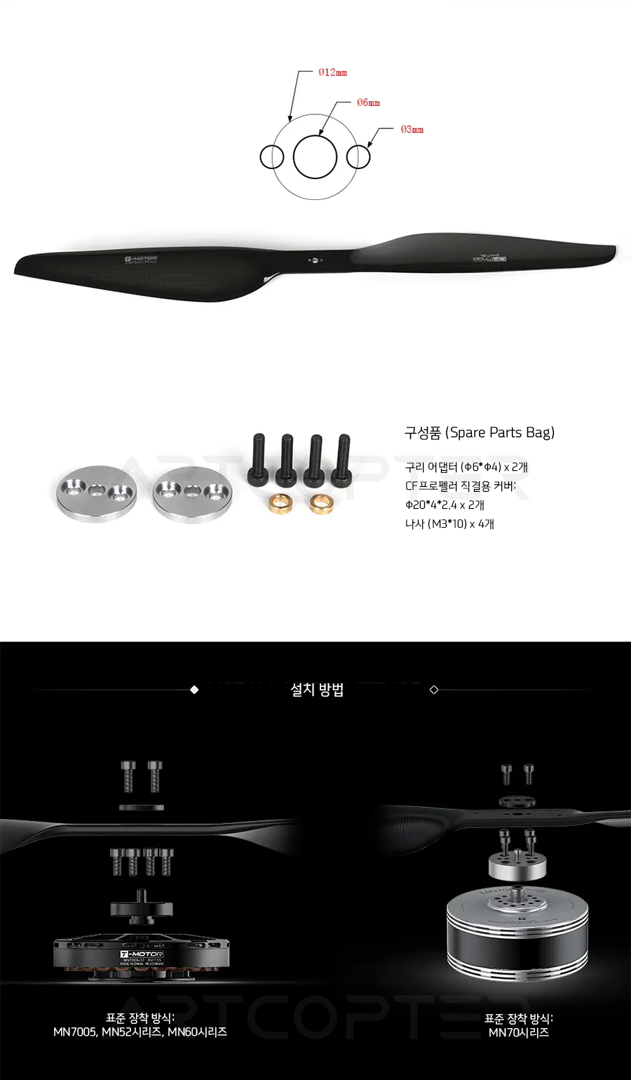 �˾���ũ  [LIGPOWER] ī�� �����緯 24��ġ (G24x7.8) (�����Ǹ�) 2
