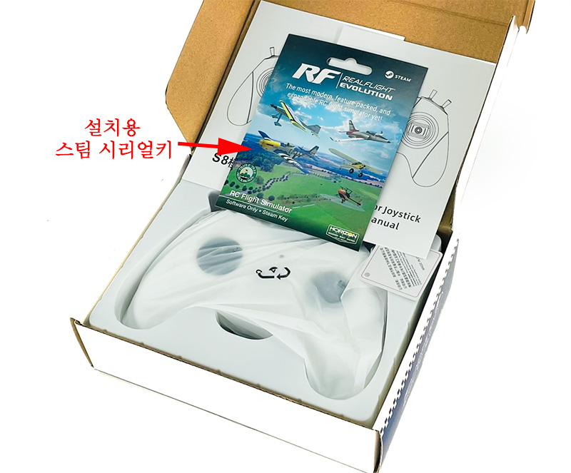 �˾���ũ S8-REAL [STARTRC] S8 8ä�� �ùķ��̼� ������ (KC ����) + �����ö���Ʈ ������� ���α׷� 1
