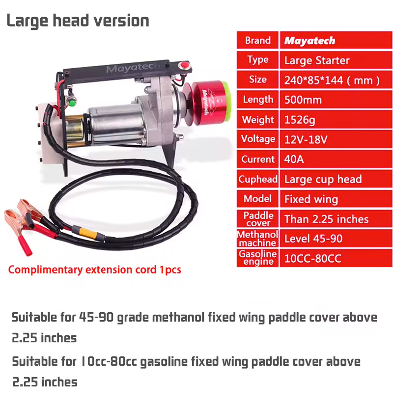 �˾���ũ MY-TOC-80 [Mayatech] TOC ���� ��Ʈ��/���ָ� ������ ���� ��Ÿ�� (10cc ~ 80cc / 40��~90��) 8