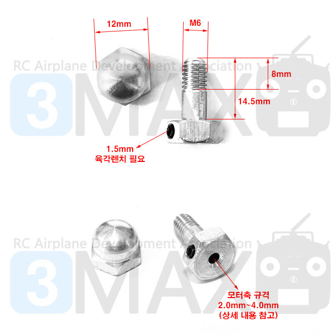�˾���ũ HT417 [HT] 2.3mm ������� ����� (���� Ÿ��) 1