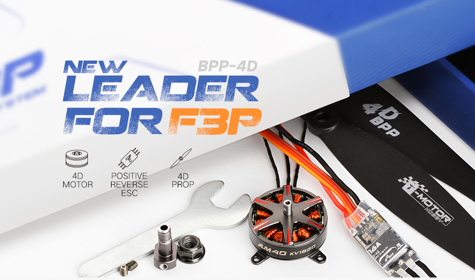 ¾Ë¾¾¹ðÅ© T-motor BPP-4D Pro Combo (1500KV) - ¸ðÅÍ, º¯¼Ó±â, ÇÁ·ÎÆç·¯ ÄÞº¸ 2