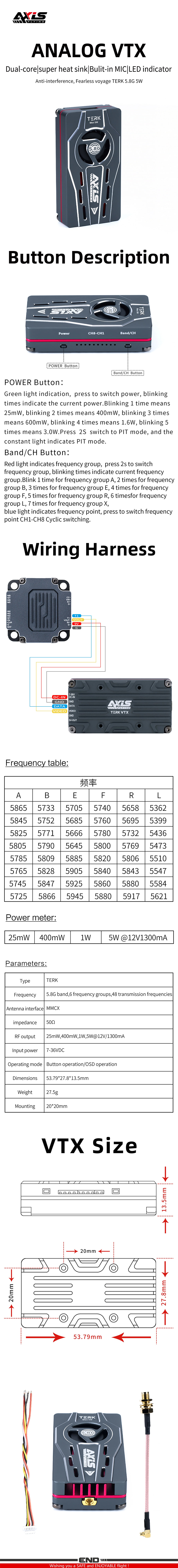 ¾Ë¾¾¹ðÅ© Axisflying TERK VTX 5.8G ¿µ»ó¼Û½Åº¸µå (5W) 1