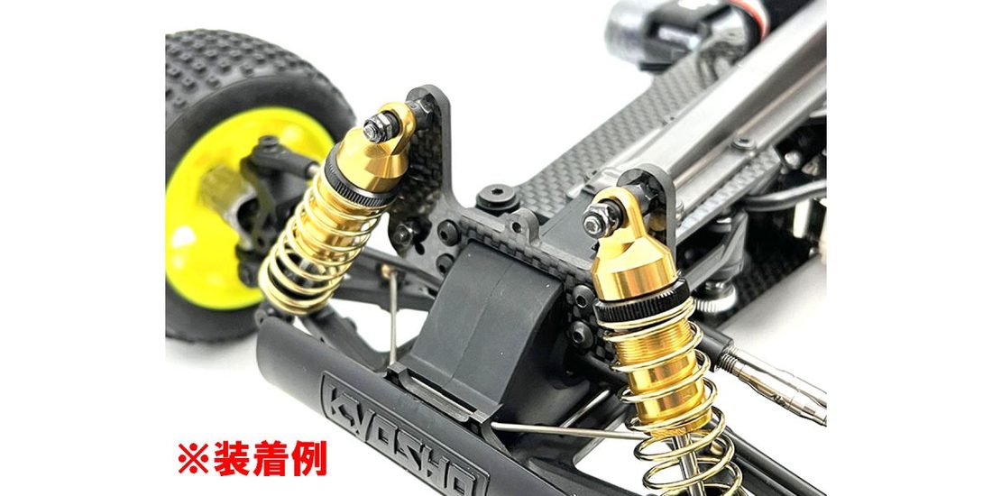 �˾���ũ KYOTW136 [KYOSHO] Carbon Front Shock Stay (OPTIMA Mid) 2