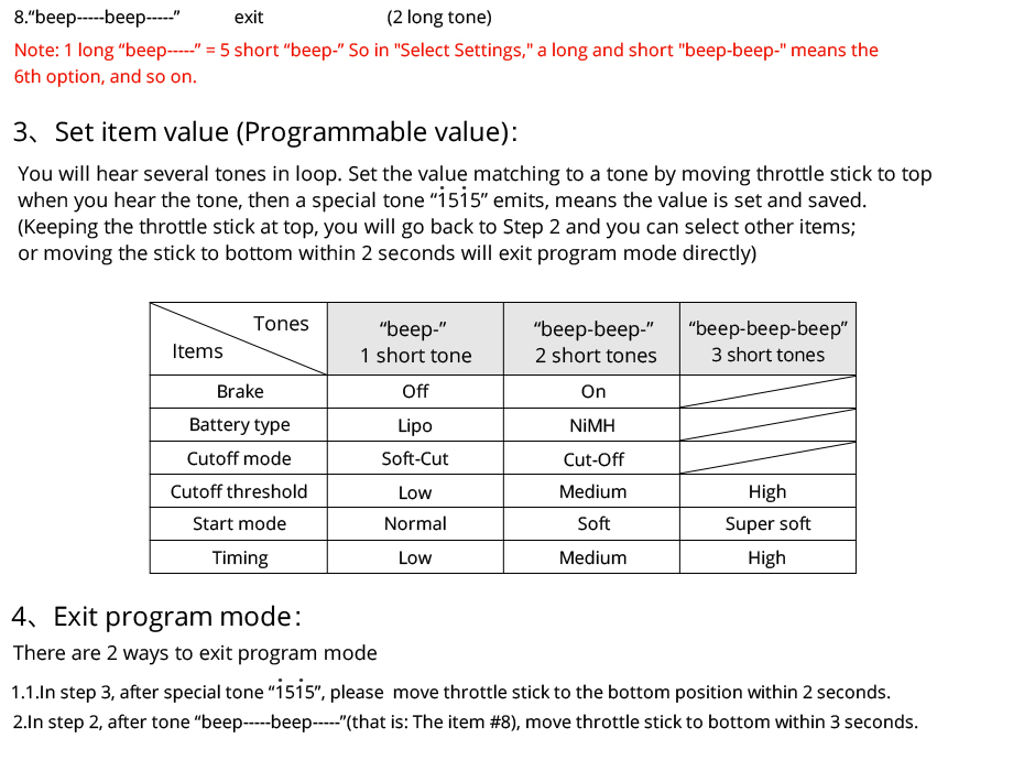 �˾���ũ  [T-MOTOR] AT 12A (2-3S) ������ ���ӱ� 11