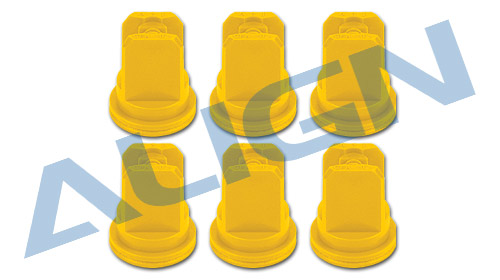 �˾���ũ HE1B048XXT [ALIGN] E1 ARAG Windproof Nozzle - Yellow 1