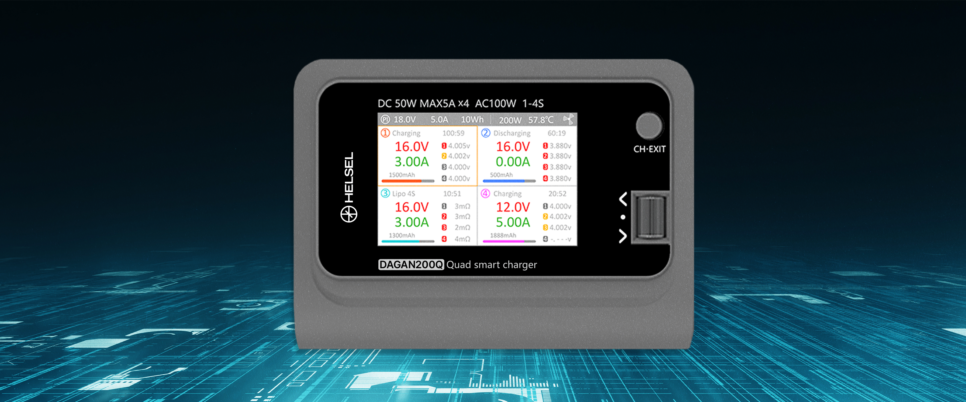 �˾���ũ  [DAGAN] �ٰ� 200Q 4ä�� ������ ������ - 2~4�� ����, AC/DC �Է� 7