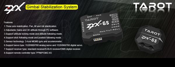 �˾���ũ ZYX13 [TR] ZYX-GS ������ 3�� ���̷�(V1.1) 1