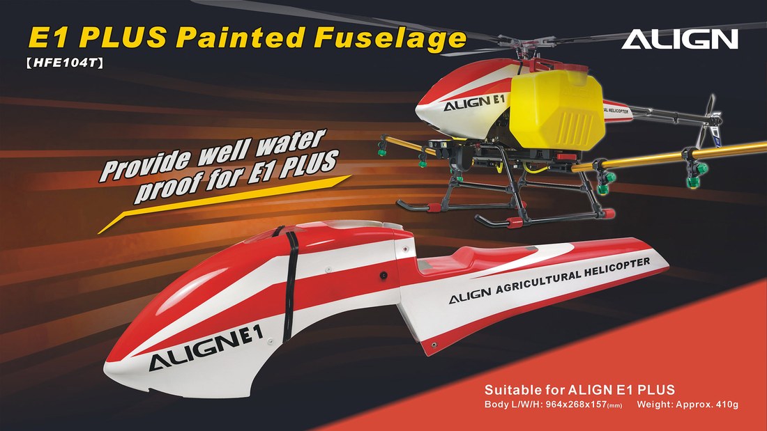 �˾���ũ HFE104 T [ALIGN] E1-AG/EDU Painted Fuselage 1