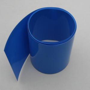 �˾���ũ BUHS172B �� �����ʸ� �Ķ� (�� 172mm /���� 50cm) 1