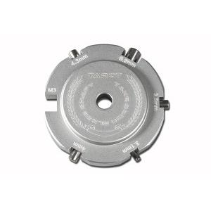 [TR] Tail Pitch Slider Release/Leveler Set(Universal Type-250/450/500/550/600 ����) - Silver
