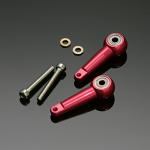 [BEAM] Washout Arm Set:SE