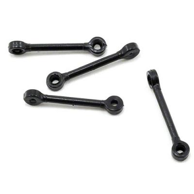 [˾ũ] BLH3322 Rotor Head Linkage Set (4): nCP X
