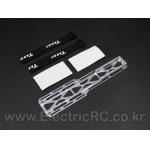 [TR] T-Rex600E PRO Metal Battery Mount (Silver)