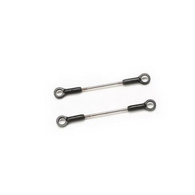 [˾ũ] BLH4301 Flybarless Linkage Set: B450 X