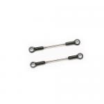 Flybarless Linkage Set: B450 X