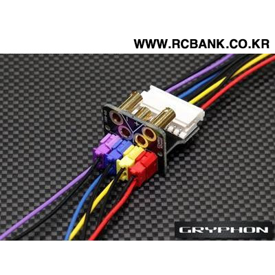 [�˾���ũ] GPD-0001DC [Gryphon Dynamics] Core PCB for Folding ARM(w/Harness) - Split Type