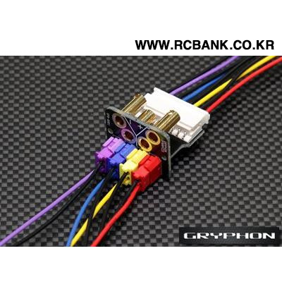 [�˾���ũ] GPD-0001 [Gryphon Dynamics] Core PCB for Folding ARM(w/Harness) - Common Ground