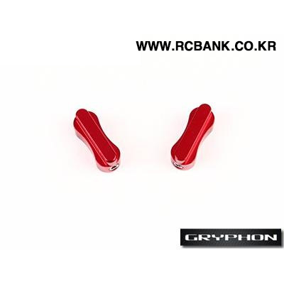 [�˾���ũ] LN-0204 [Gryphon Dynamics] Lock Knob (2 pcs/set)