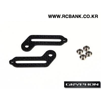 [�˾���ũ] GR-0101 [Gryphon Dynamics] Folding Arm Guide Rail Assembly