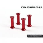 [Gryphon Dynamics] Cross Member 8x20mm(4pcs/1set)