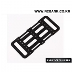 [Gryphon Dynamics] Battery Tray