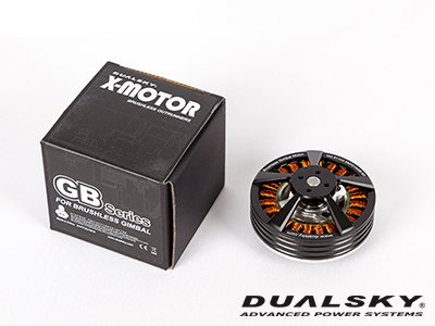 [�˾���ũ] DS51145 [DUALSKY] XM7015GB-SS Motor (DD Gimbal/RED/EPIC��)