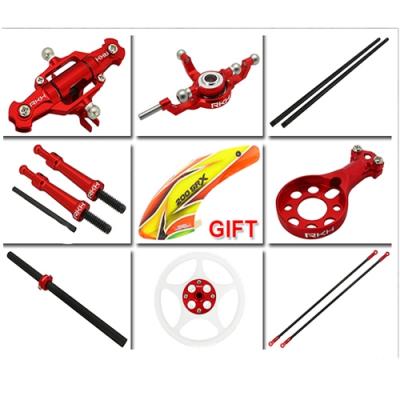 ¾Ë¾¾¹ðÅ© 200SRX980-R CNC Combo Upgrade Kit (Red) - Blade 200SRX
