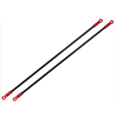 [˾ũ] 200SRX812-R CNC AL Tail Boom Support Set (Red) - Blade 200SRX