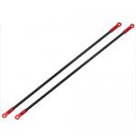 CNC AL Tail Boom Support Set (Red) - Blade 200SRX