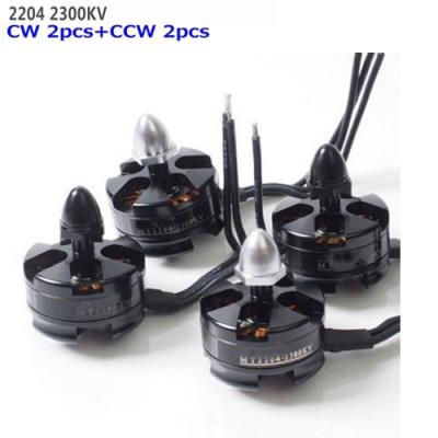 [�˾���ũ] 2204 KV2300(�Ѵ��) 2204 2300KV Brushless Motor 2CW 2CCW for 250 Quadcopter
