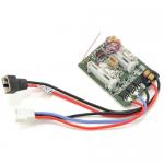 [E-flite] DSM2 6 Ch Ultra Micro AS3X Receiver BL-ESC (�����Ǹ�)