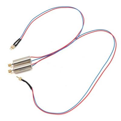 �˾���ũ EFLU5309R [E-flite] Right Motor (2) (�����Ǹ�)