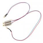 [E-flite] Right Motor (2) (�����Ǹ�)