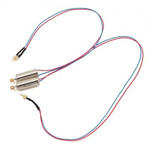 [E-flite] Right Motor (2) (�����Ǹ�)