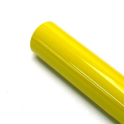 [˾ũ]  Covering Film WG044-00105 Cyan-Yellow - Ŀ ʸ