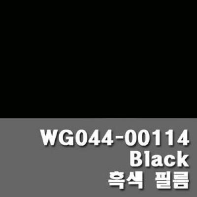 [˾ũ]  Covering Film WG044-00114 Black - Ŀ ʸ