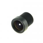 2.5mm 1/3-inch Replacement Lens