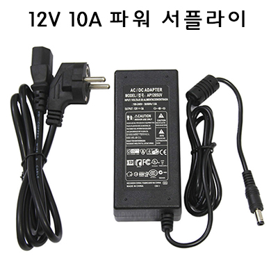 [�˾���ũ]  12V 10A ������ �Ŀ����ö��� (���� ������ �������)