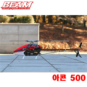 [�˾���ũ]  [BEAM] ���� E5 500�� ������