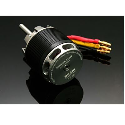 ¾Ë¾¾¹ðÅ© BMH4026-530KV BMH4026-530KV BL Motor(Beam)