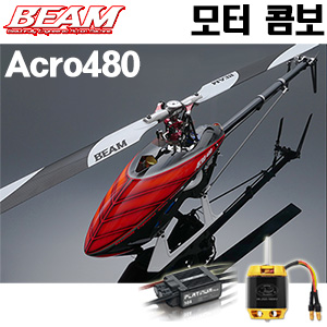 �� ��ũ�� 480 ����, ���ӱ���