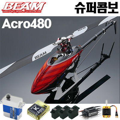 [�˾���ũ]  �� ��ũ�� 480 ���� �޺� - ����, ���ӱ�, ���ͽ� ����3��, ���� ����, ���̷� ����