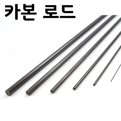 [�˾���ũ]  ī���ε� D4.0 x L1000mm (1��)