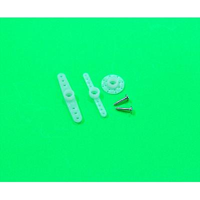 ¾Ë¾¾¹ðÅ© Plastic Horn Set for HES-490, 2003, 988
