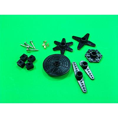 ¾Ë¾¾¹ðÅ© Plastic Horn Set for HES-488,388,288,188,1188,088