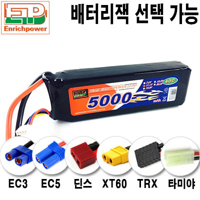 [˾ũ] 5000-3S-40C [EP Power] 11.1V 5000mAh 40C Ƭ ͸ - 輱
