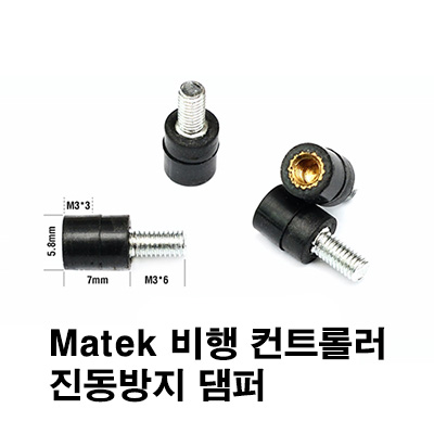 [˾ũ] VD-M3 [Matek]  Ʈѷ    Ʈ - M3x7+4.5